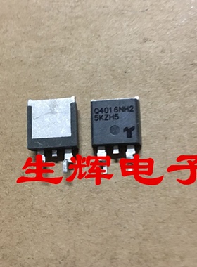 全新进口双向可控硅晶闸管  Q4016NH2 贴片TO-263