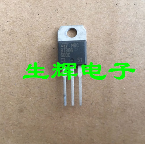 全新进口双向可控硅 BTB06-600C 晶闸管 BTB06600C （6A600V） 电子元器件市场 晶闸管/可控硅 原图主图