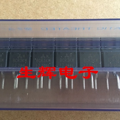 全新进口双向可控硅晶闸管