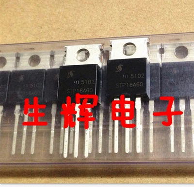 全新进口双向可控硅晶闸管