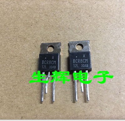 全新进口双向可控硅晶闸管