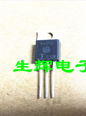 全新进口单向可控硅 S4010L 晶闸管 质量保证