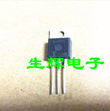 全新进口单向可控硅晶闸管
