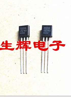 全新进口单向可控硅晶闸管 X0205MA 直插TO-92封装