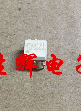 原装 TLP560 DIP-5 集成 电路 IC芯片 TLP560J