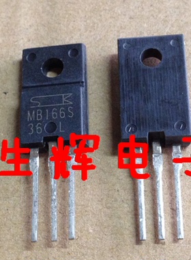 全新进口双向可控硅 MB166S 晶闸管 TMG166S 直插TO-220F封装