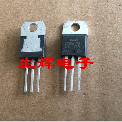 全新单向可控硅ST进口