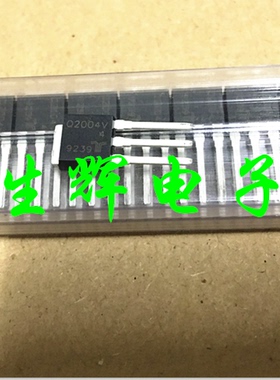 全新进口双向可控硅 Q2004V4 晶闸管 贴片TO-251