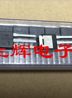 全新进口双向可控硅 LTV04-600SH 晶闸管 LTV04600SH 直插TO-251