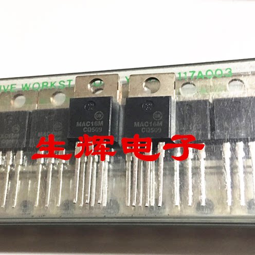 原装全新双向可控硅ON进口