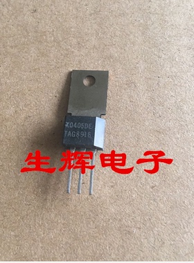 全新进口单向可控硅晶闸管 X0405DE 直插TO-220封装