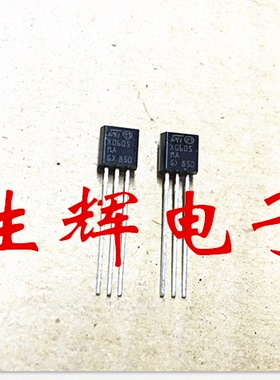 全新进口单向可控硅 X0605MA  晶闸管 直插TO-92