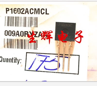 全新进口可控硅质量保证