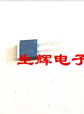 全新进口双向可控硅 Q6006VH4 晶闸管  贴片TO-251
