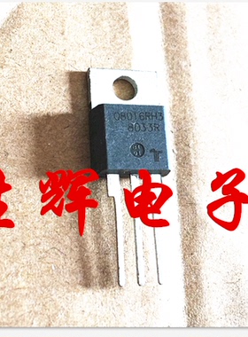全新进口双向可控硅晶闸管 Q8016RH3 直插TO-220