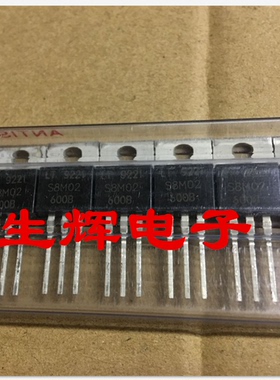 全新进口单向可控硅S8M02-600B 晶闸管 S8M02600B 直插TO-220