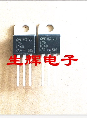 全新进口单向可控硅晶闸管  TYN1040 直插TO-220封装