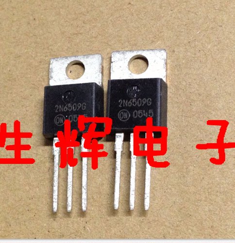 原装全新进口单向可控硅