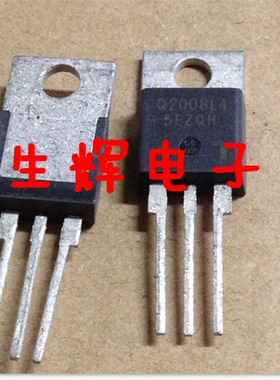 全新进口双向可控硅晶闸管 Q2008L4 直插TO-220