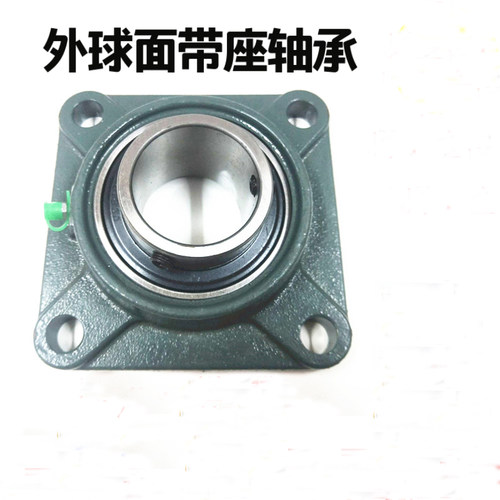 带座外球面轴承UCF202 203 204 205 206 207 208 209卧四方轴承座