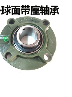 圆形外球面轴承座 UCFC204 FC205 FC206 FC207 FC208 FC209带轴承