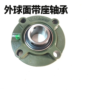 UCFC204 FC208 FC205 FC207 FC209带轴承 FC206 圆形外球面轴承座