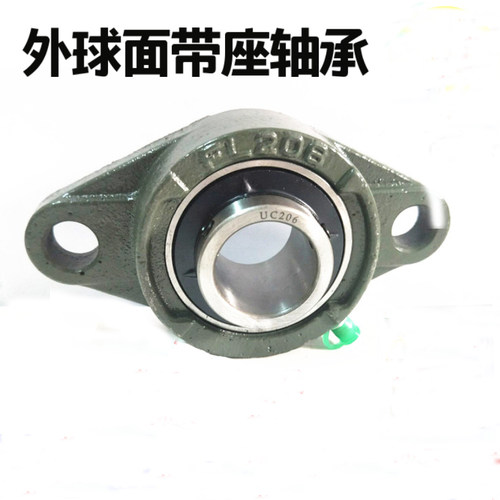 带菱形座外球面轴承UCFL203 204 205 206 207 208 209 210