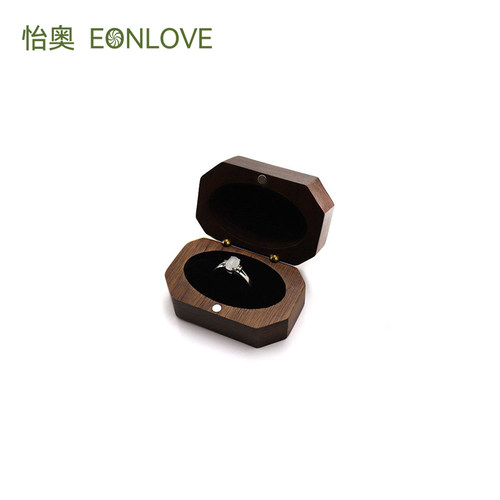 黑胡桃木钻戒戒指盒求婚木质戒盒小巧创意婚礼领证婚戒收纳包装盒
