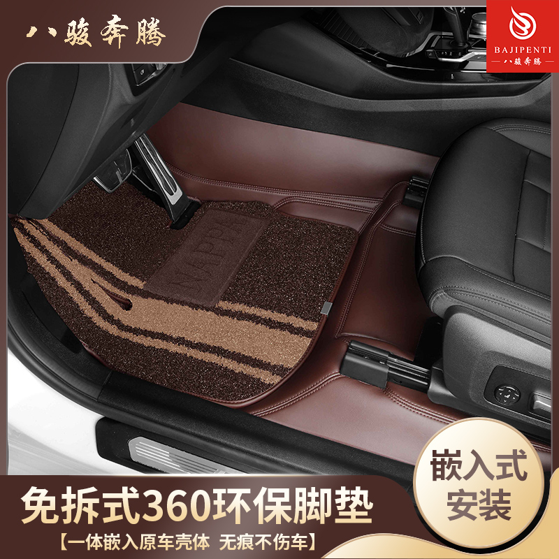 宝马X3改拉菲丝二层