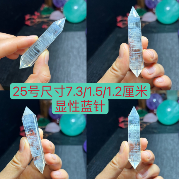 천연 화이트 크리스탈 이중 지적 12면 24개의 다면 크리스탈 기둥 다양한 보겔 크리스탈 명시적 블루 바늘