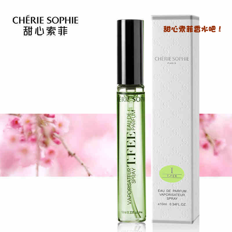 CHERIE SOPHIE/甜心索菲 茶语TEE女士香水 持久淡香型 正品