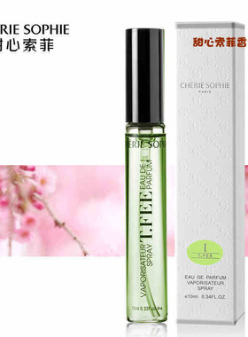 CHERIE SOPHIE/甜心索菲 茶语TEE女士香水 持久淡香型 正品