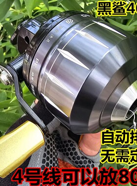 万品不锈钢远射自动排线鱼线轮