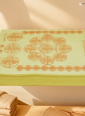 新上架可折叠让自己快速顺利起来淡黄色手工折纸16开老款印殿图纸