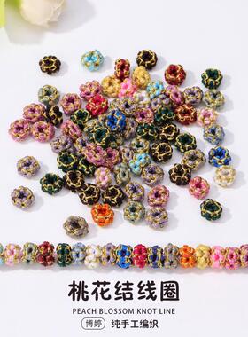 手工编织莲花座线圈项链结