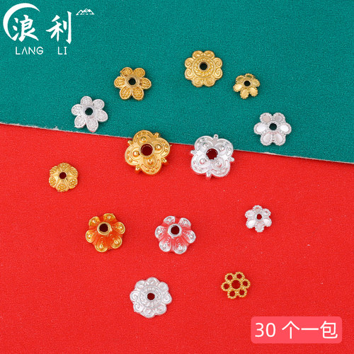 手工diy花帽博婷合金饰品装饰品