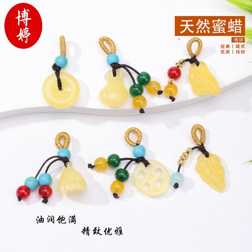 二代蜜蜡吊坠葫芦小提溜拉扣设计