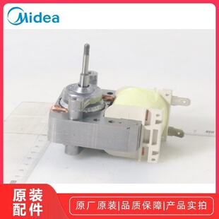 348E 风扇电机 美 PT4011W BG3406W 346E 微波炉 342E