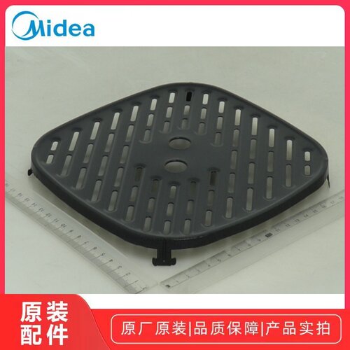 美的KZC5504空气炸锅烤盘滤油网
