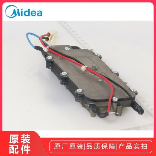 美的微波炉蒸汽发生器原装原厂