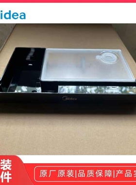 美的微波炉纯蒸炉 PS2020/PS20C1 水箱组件发热管全新微波炉配件