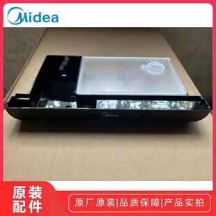 美的微波炉纯蒸炉 PS2020/PS20C1 水箱组件发热管全新微波炉配件