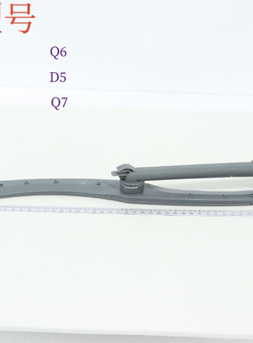 美的洗碗机 J10/H5/D5/D5-T/D7/Q7/Q6/D3 原装原厂配件中喷臂组件