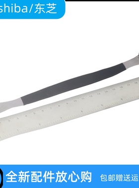 Toshiba/东芝微波炉A7-320D红色排线连接线SM-8Y黑色带翅28AWG8P