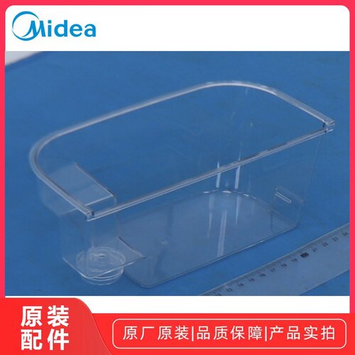 美的净水器水箱组件原厂全新配件