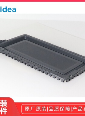 美的微波炉 PG2310/PG23E0W/PG2311W/ER-VT7230门体组件原装全新