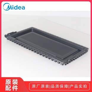 美的微波炉 PG2310/PG23E0W/PG2311W/ER-VT7230门体组件原装全新