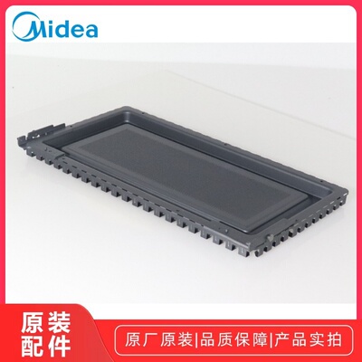 美的微波炉门体组件原装全新多款