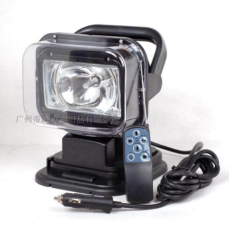 汽车消防车载强磁无线遥控灯探照灯车顶灯越野氙气灯 LED船用射灯,汽车零部件/养护/美容/维保,汽车灯泡,淘宝优惠券,粉丝福利购,淘宝优惠卷