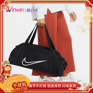 耐克男女运动休闲旅游训练大容量单肩手提包DA1746 Club Nike Gym
